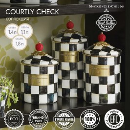 Банка для сыпучих продуктов средняя Courtly Check 89225-40R